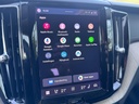 Autoscout Image 17